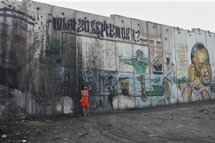 «Wall» de Inés Moldavsky e coletiva na Galeria Municipal do Porto, até 22 de agosto