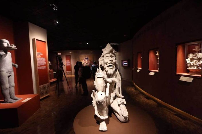 Museu Nacional de Antroplogia, Cidade do México