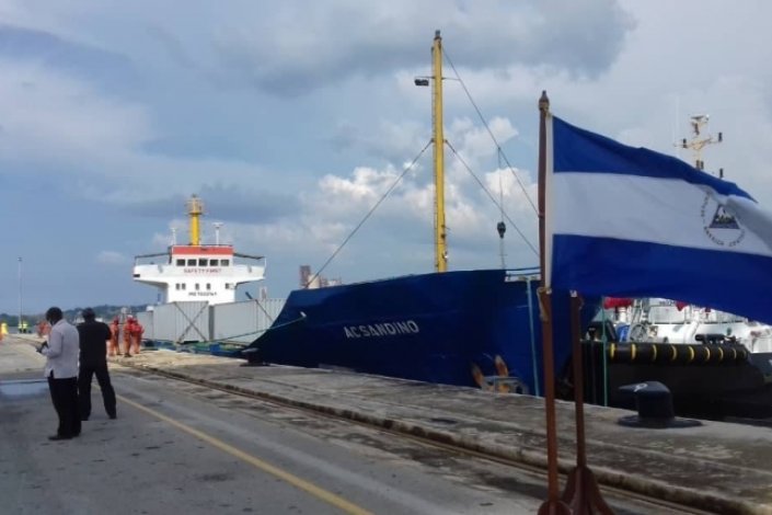 O navio mercante 'Augusto César Sandino' (imagem de arquivo)