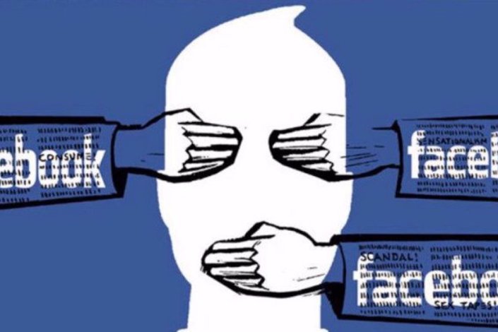 Jornalistas palestinianos lançaram um processo contra o Facebook por «censurar arbitrariamente» e «eliminar perfis»