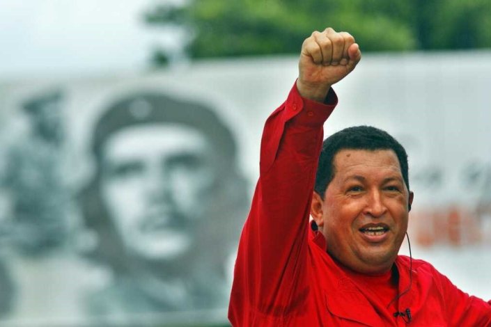 Comandante Hugo Chávez Frías