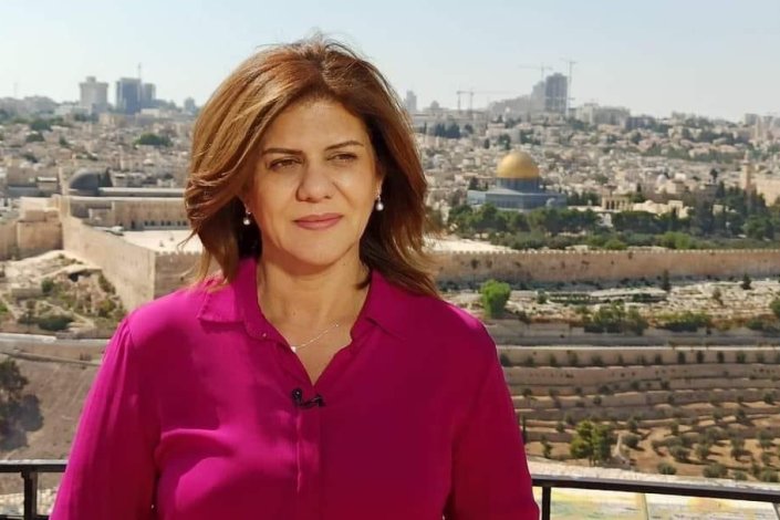 A jornalista palestiniana Shireen Abu Akleh (imagem de arquivo)