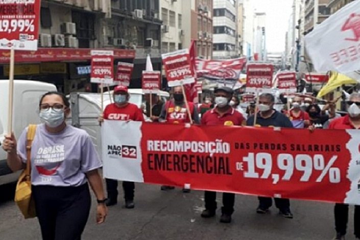 Em mobilização desde o início do ano, os funcionários públicos federais reivindicam 19,99% de reposição das perdas salariais 