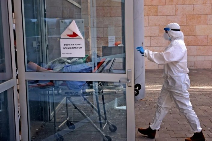Pessoal médico no Hospital Hadassah Ein Kerem, em Jerusalém (imagem de arquivo)