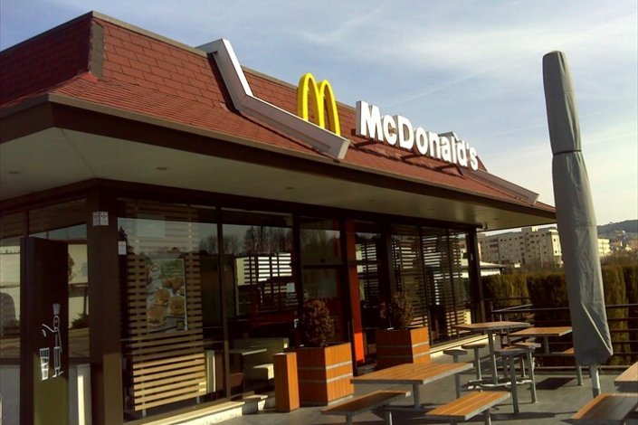McDonald’s de Vila Real