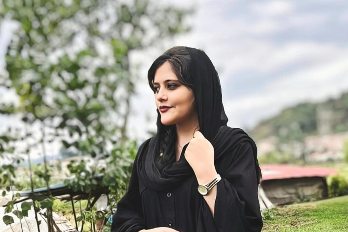 Mahsa Amini