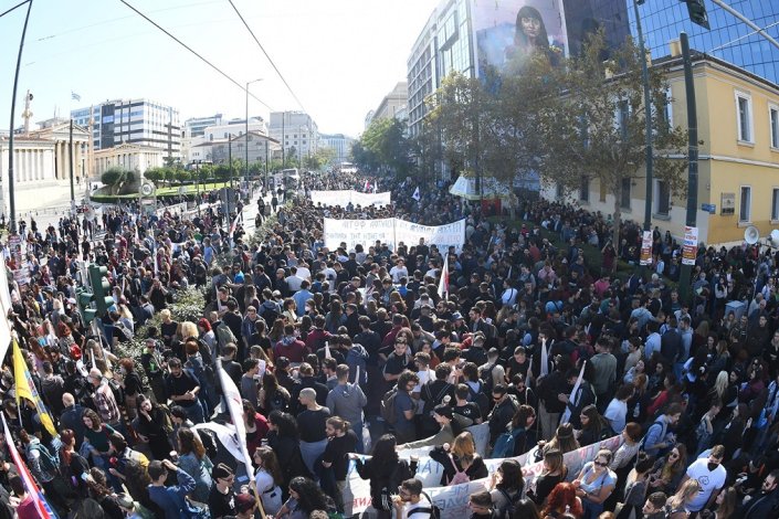 Manifestação em Atenas a 9 de Novembro de 2022 