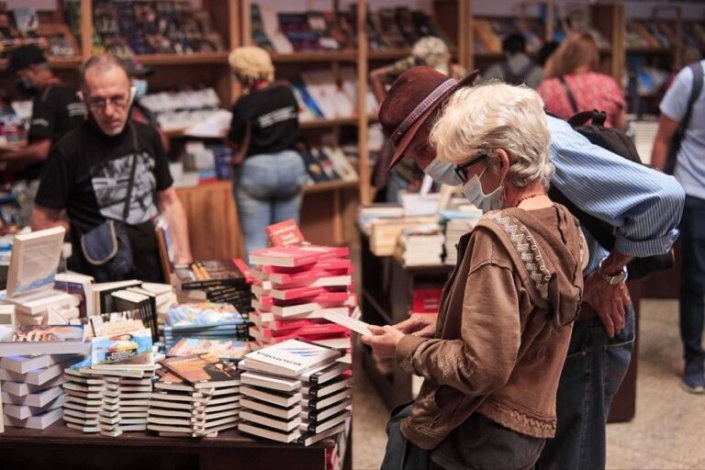 Filven 2022, em Caracas