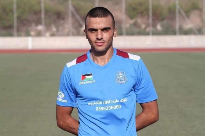 Ahmad Atef Daragmah, 23 anos, ponta-de-lança da equipa Thaqafi Tulkarem, foi morto a tiro por Israel no dia 21 de Dezembro de 2022 