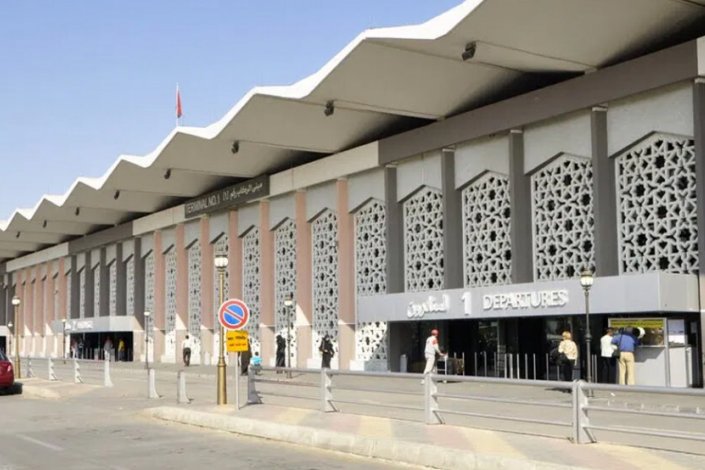 Aeroporto Internacional de Damasco