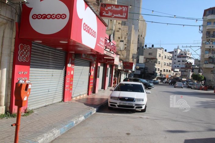 Em protesto contra a morte de Khader Adnan, que se encontrava em greve de fome há 86 dias, a Cisjordânia ocupada cumpre um dia de greve geral