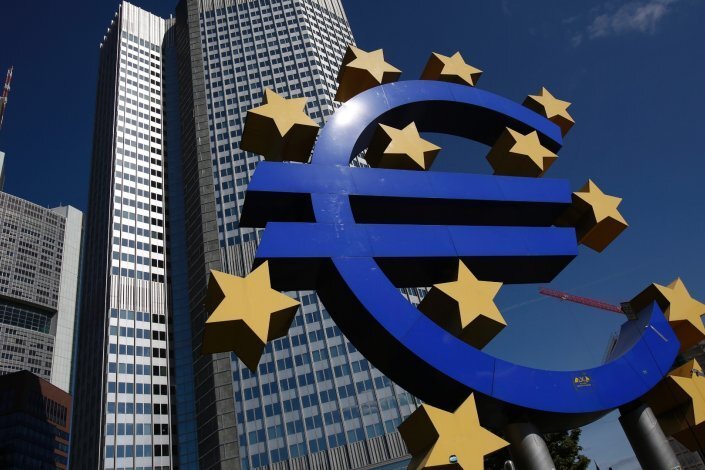 Sede do Banco Central Europeu, em Frankfurt, Alemanha (foto de arquivo)