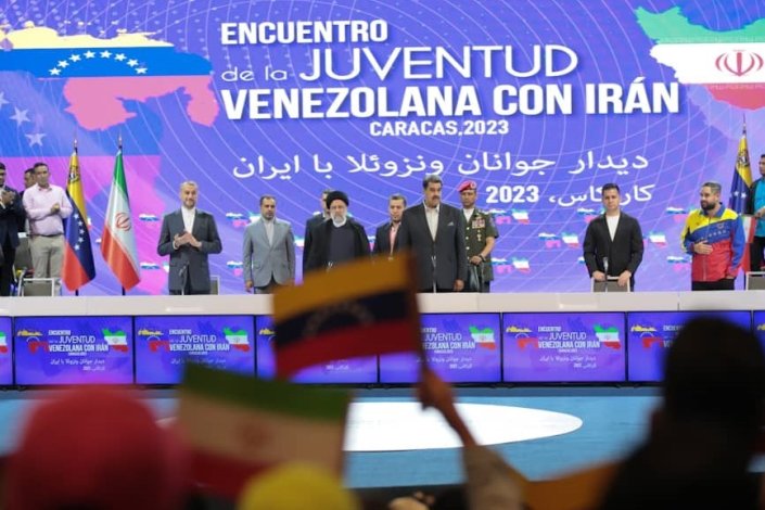No Teatro Teresa Carreño, em Caracas, a 13 de Junho de 2023, a juventude venezuelana manteve um encontro com os chefes de Estado do Irão e da Venezuela, em defesa da soberania e dos povos livres