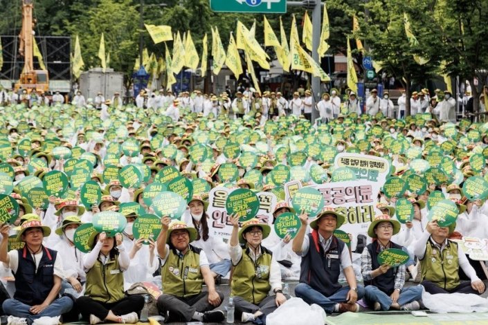 Mobilização de trabalhadores sul-coreanos filiados no KHMU 