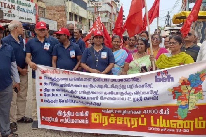 Empregados bancários de Chennai a serem recebidos em Tambaram