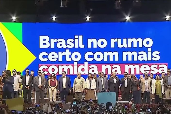 Acto de lançamento do programa Brasil Sem Fome, em Teresina (Piauí), a 31 de Agosto de 2023