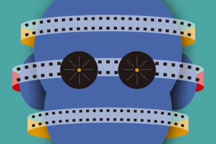 Pormenor do cartaz do Cinanima 2023