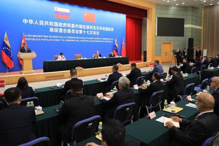Nicolás Maduro na XVII Reunião da Comissão Mista de Alto Nível China-Venezuela, a 13 de Setembro de 2023