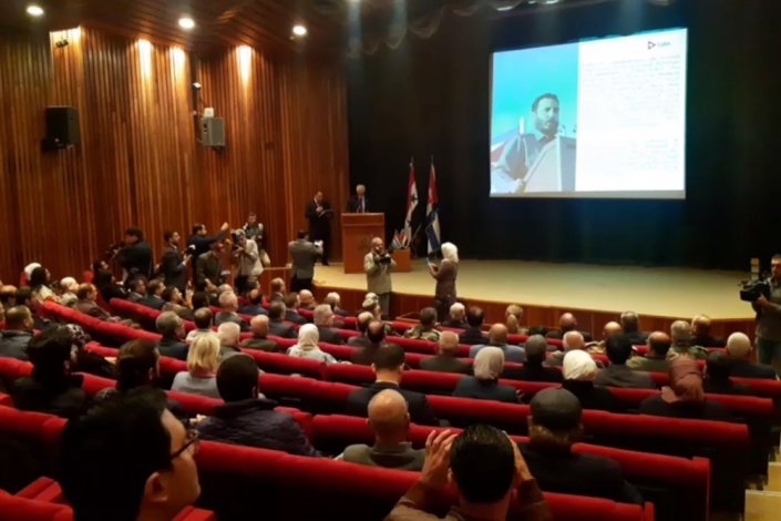 Tributo a Fidel na Biblioteca Nacional de Damasco, a 22 de Novembro de 2023