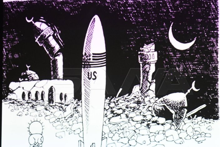 Um dos trabalhos expostos em Damasco