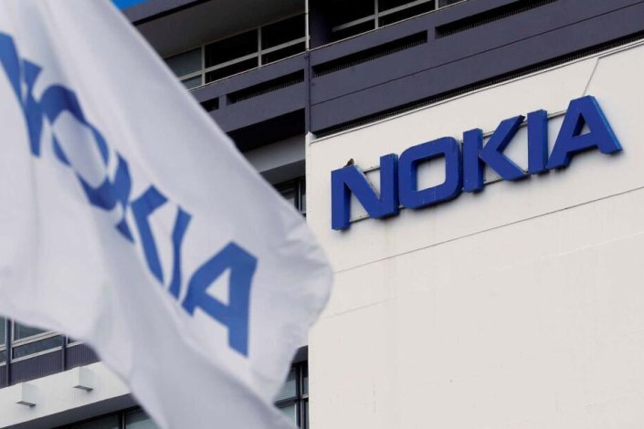 A Nokia, com instalações na Amadora, está a preparar um despedimento colectivo de 142 trabalhadores em Portugal 