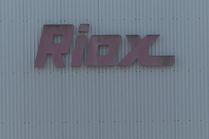 Fábrica da Riox, em Vila Nova de Gaia 