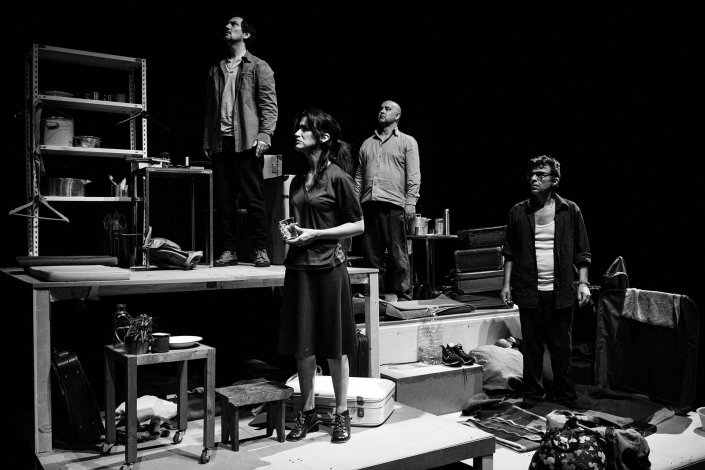 Ensaio de «Casa Tomada»