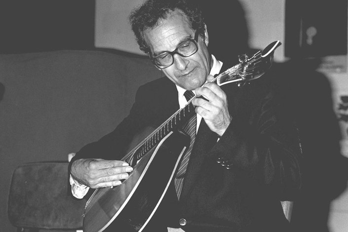 Carlos Paredes (1925-2004) 