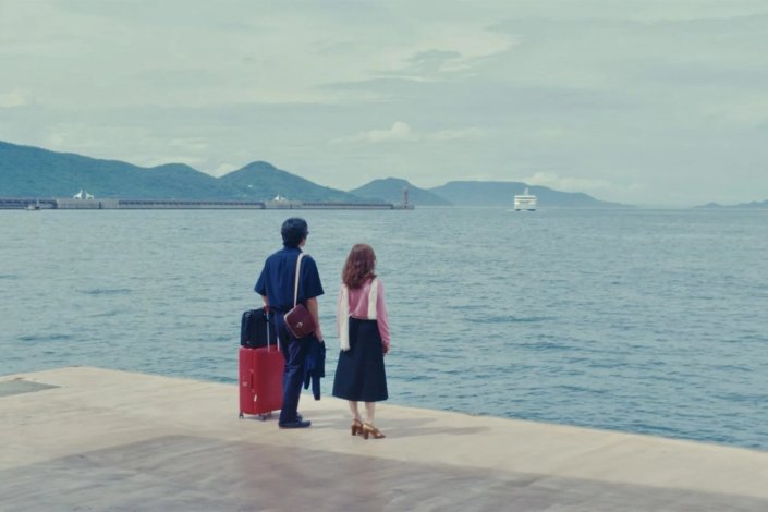 Plano do filme Sidonie ao Japão realizado por Elise Girard