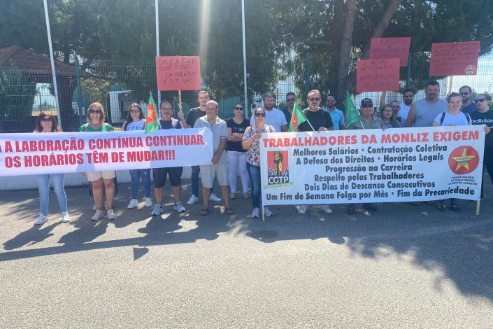 Greve dos trabalhadores da Monliz. Alpiarça, 5 de Julho de 2023