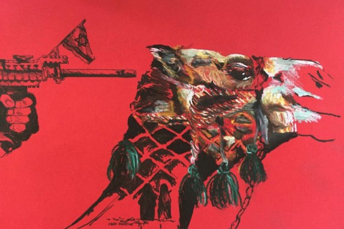 Rita Andrade: Free Palestine, Marcador e Pastel de Óleo Sobre Papel, 21cm x 30cm, 2020. Exposições XXIV Bienal de Artes Plásticas da Festa do «Avante!» e «A insustentável leveza do poder» de Rita Andrade na «Festa do Avante!», Seixal, dias, 5, 6 e 7 de Setembro