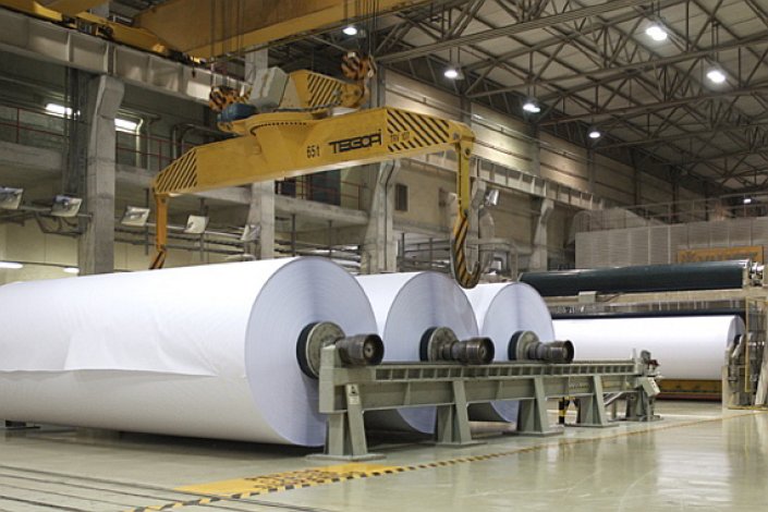 Os trabalhadores da Navigator exigem aumentos salariais