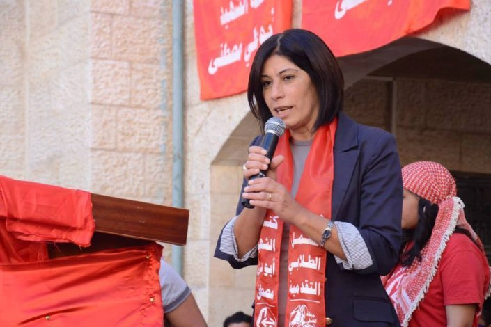 Khalida Jarrar, deputada palestiniana e dirigente da FPLP (foto de arquivo)