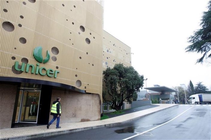 A Comissão de Trabalhadores da Unicer são promotores desta petição