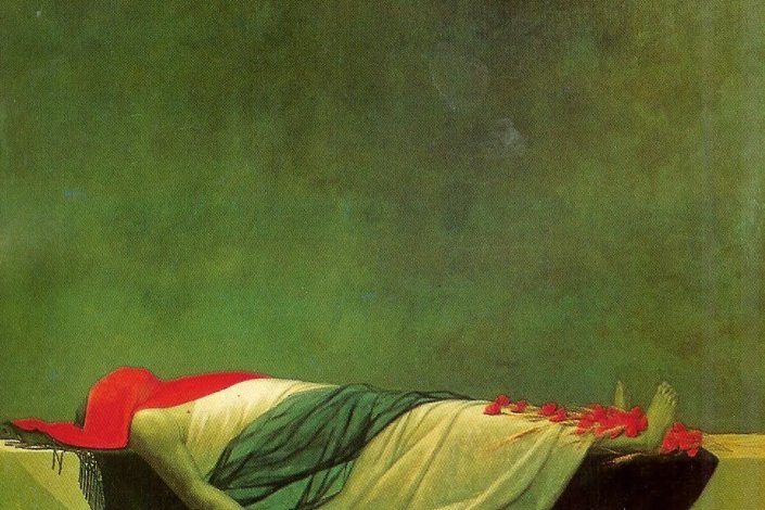 <em>Ao Povo Alentejano</em>, Jorge Pinheiro, 1980