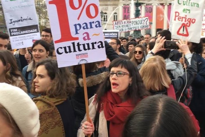 Aspecto da manifestação de trabalhadores das profissões artísticas e da cultura no Rossio, em Lisboa, a 7 de Abril de 2018.