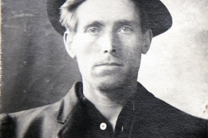 Joe Hill