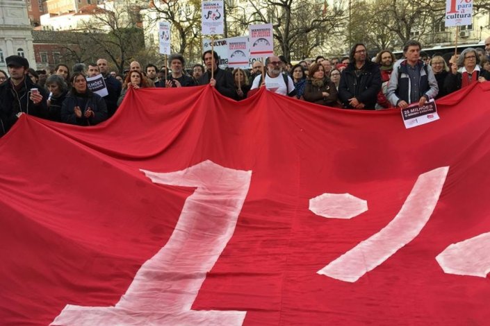 Aspecto da manifestação de trabalhadores das profissões artísticas e da cultura no Rossio, em Lisboa, a 7 de Abril de 2018. 
