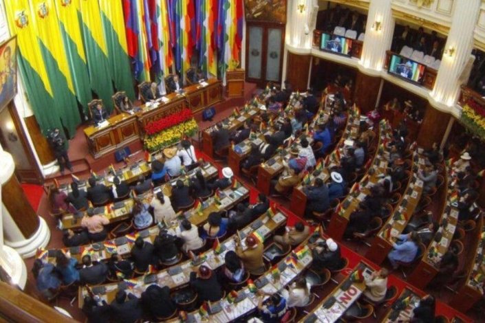 Ao intervir no plenário da Assembleia Legislativa, o chefe de Estado celebrou o nascimento do Estado Plurinacional e destacou os avanços do país em áreas como a saúde, a educação e a economia