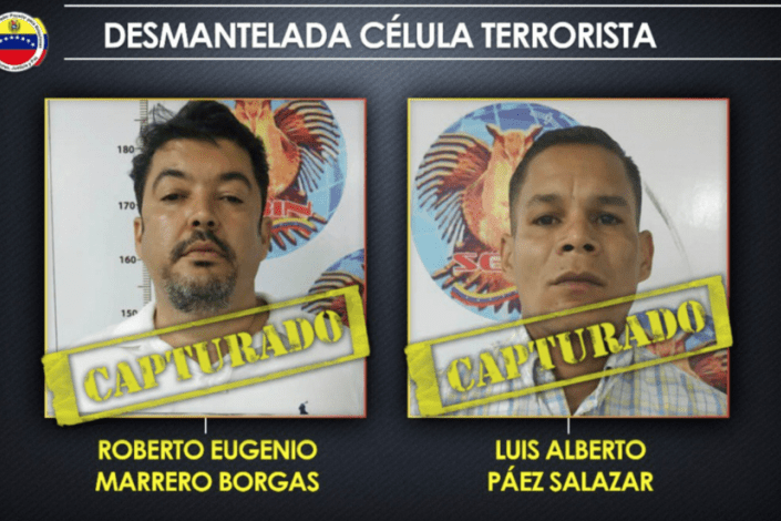 Imagens divulgadas pelo Ministério do Interior no Twitter