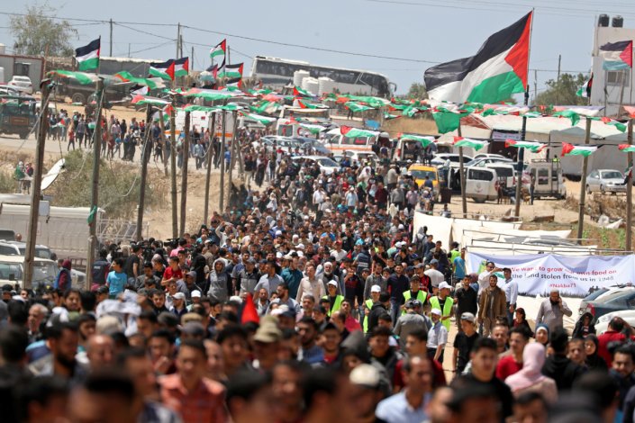 Milhares de palestinianos assinalaram em Gaza o 71.º aniversário da Nakba