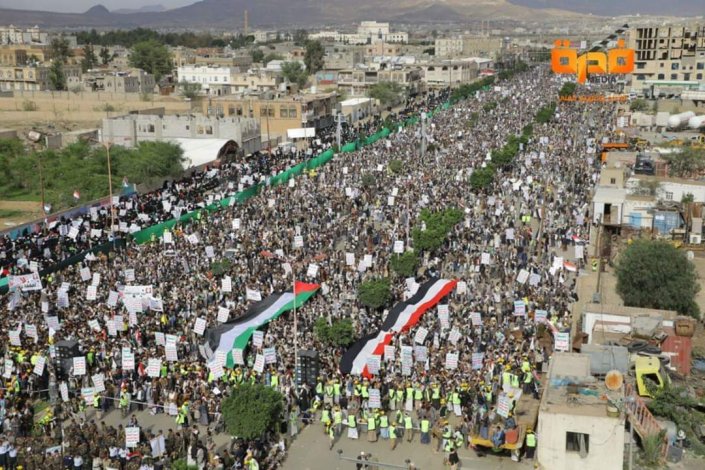 Em Saná, capital do Iémen, teve lugar uma grande manifestação de apoio ao povo palestiniano
