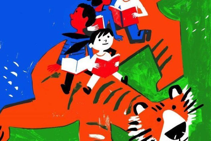 Pormenor da ilustração que em Portugal assinala o Dia Internacional do Livro, assinada por João Fazenda 