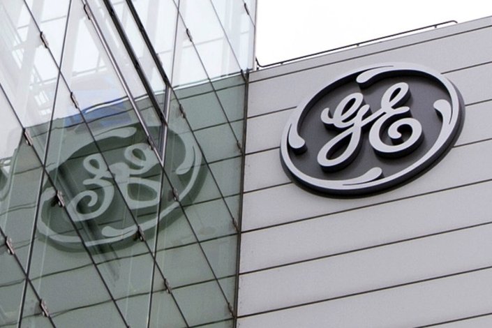 A General Electric justifica a decisão «de forma a recuperar competitividade»