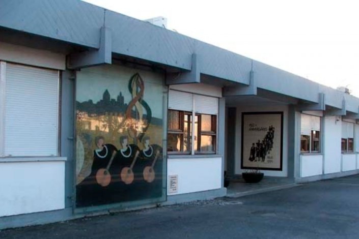 Escola Secundária André de Gouveia, Évora