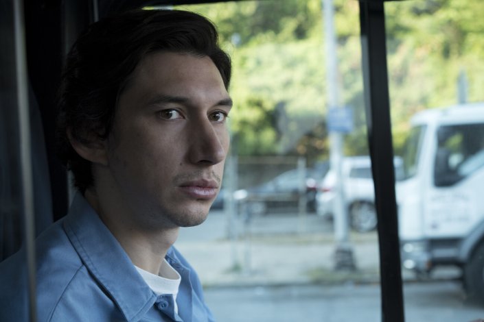 Fotograma de 'Paterson', de Jim Jarmusch