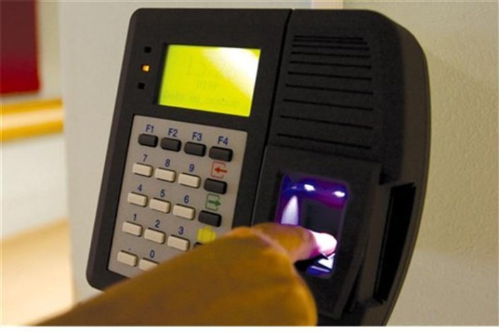 O «banco de horas» continua a gerar irregularidades por parte das empresas