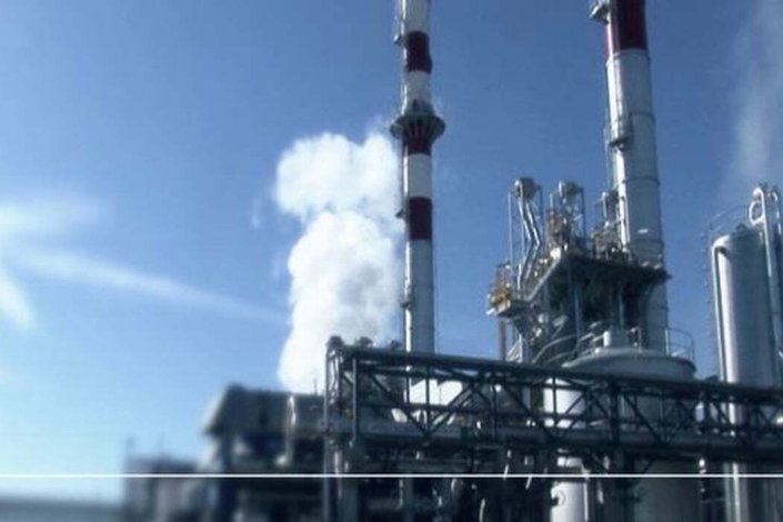 O trabalhador laborava na fábrica Portucel em Setúbal