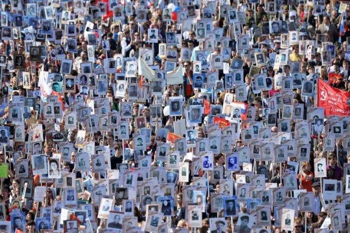 «Regimento Imortal» em Viena, em 2016