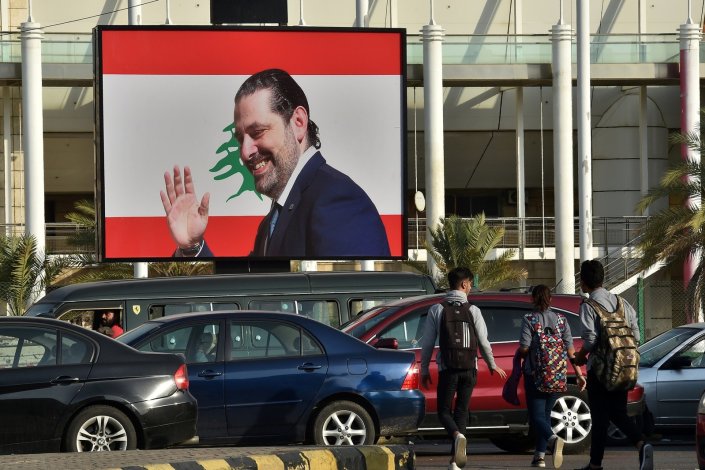 Imagem de Saad Hariri numa rua de Beirute (Líbano), 14 de Novembro de 2017